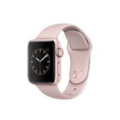 Apple Watch Series 1 Aluminum 38mm full specifications