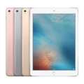 Apple iPad Pro 9.7 (2016) full specifications